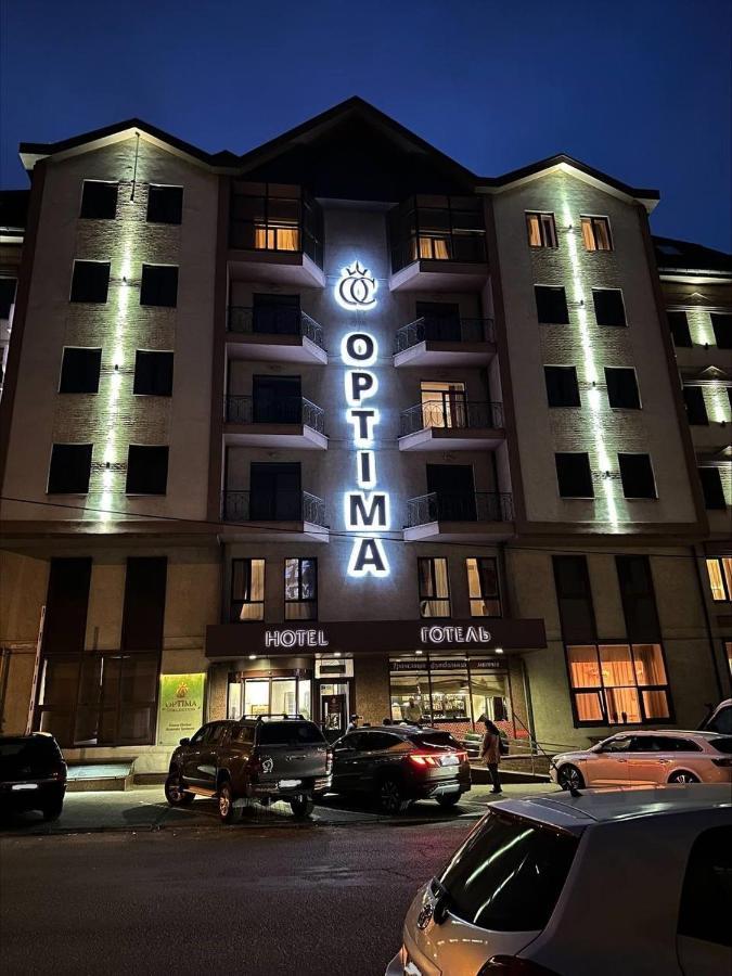 Hotel Optima Collection Troitska Dnipro