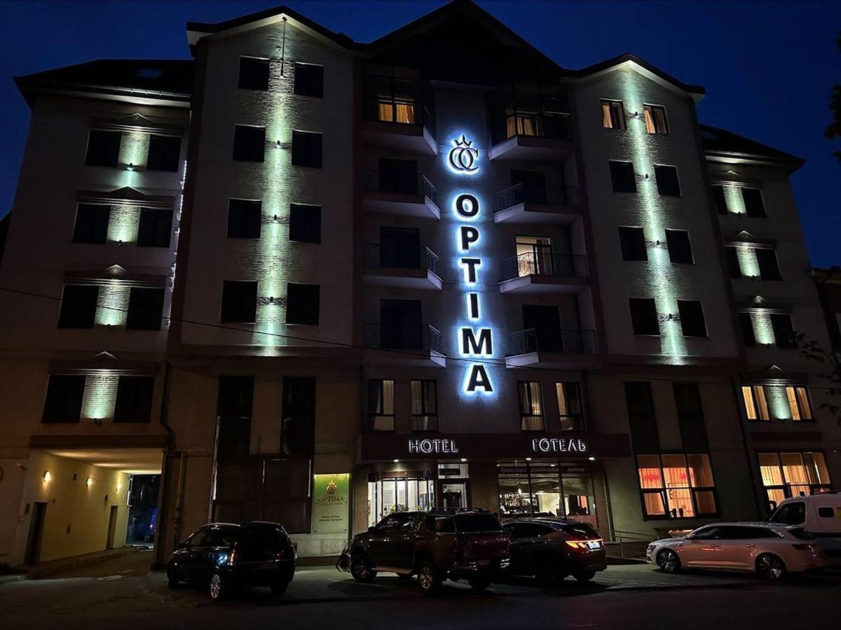 Hotel Optima Collection Troitska Dnipro