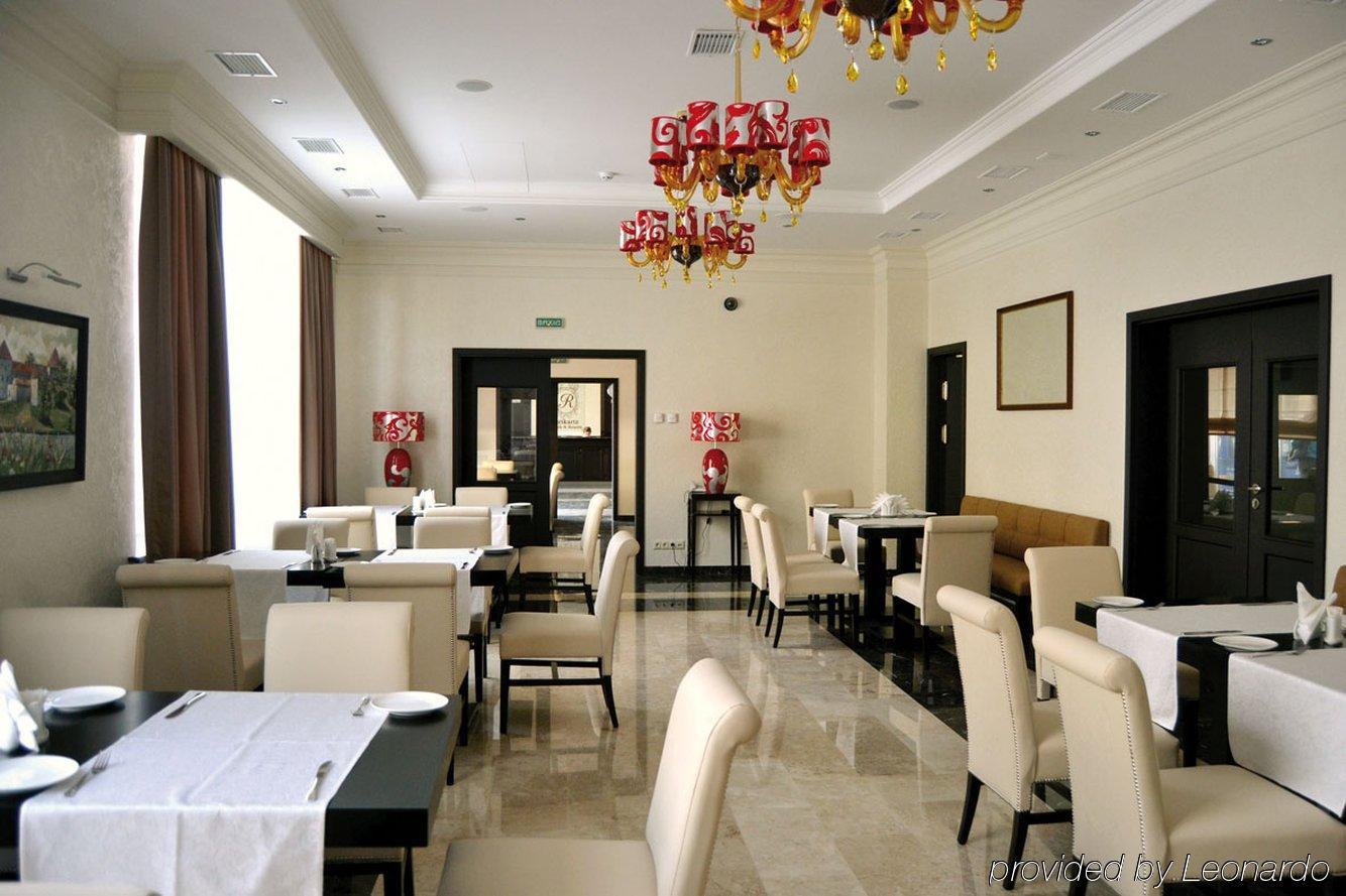 Optima Collection Troitska 4*