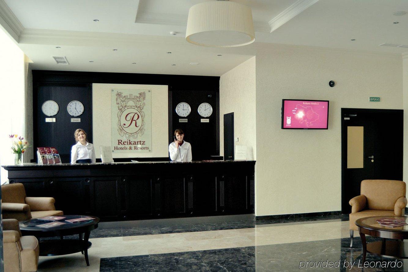 Optima Collection Troitska Dnipro