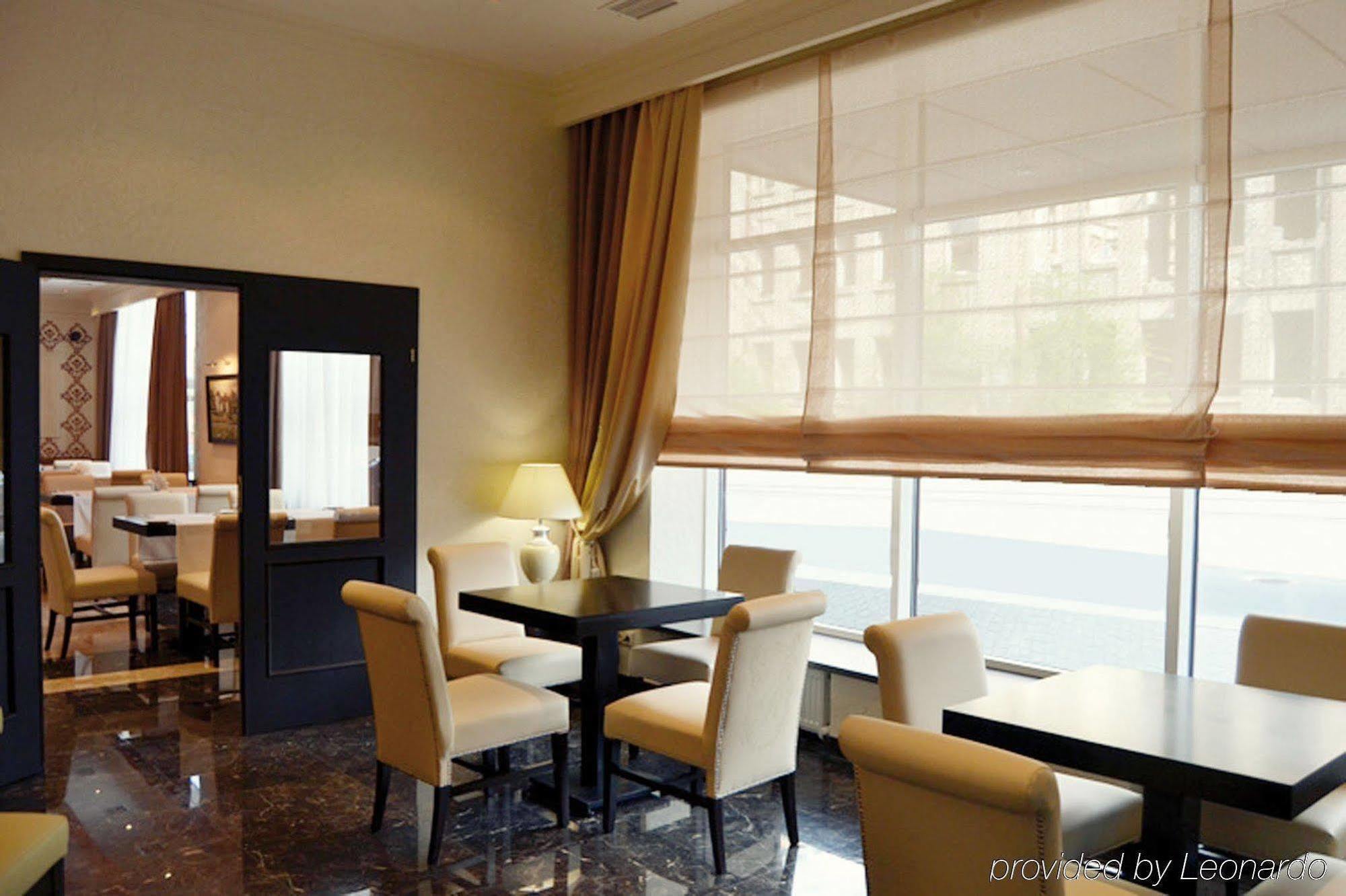 Optima Collection Troitska Hotel 4*