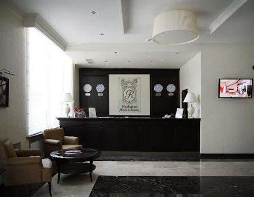 Optima Collection Troitska Hotel 4*